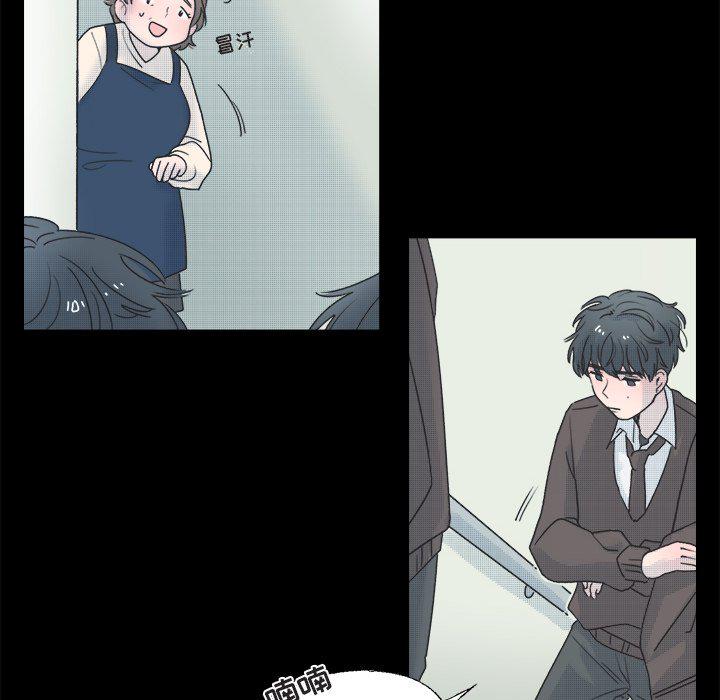 暗杀教室漫画韩漫全集-第38话无删减无遮挡章节图片 