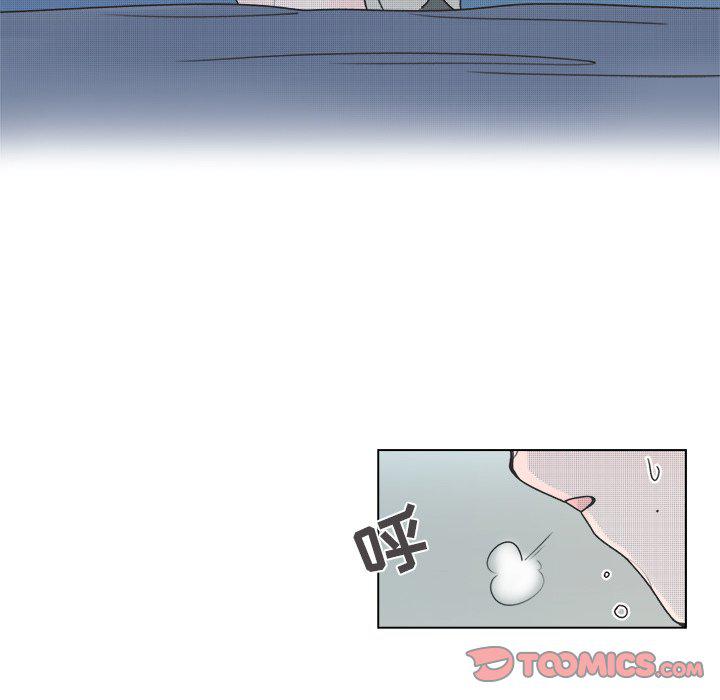 暗杀教室漫画韩漫全集-第38话无删减无遮挡章节图片 