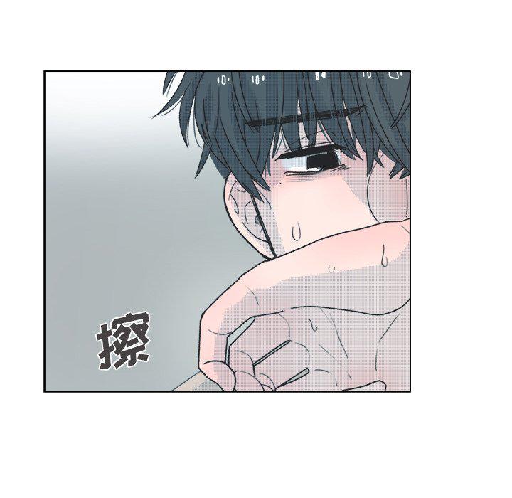 暗杀教室漫画韩漫全集-第38话无删减无遮挡章节图片 