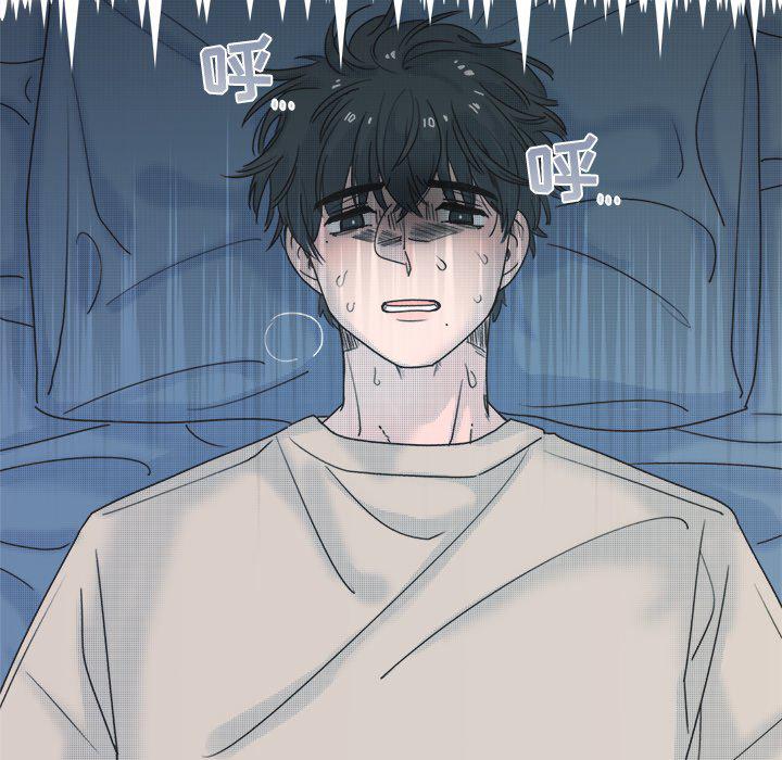 暗杀教室漫画韩漫全集-第38话无删减无遮挡章节图片 