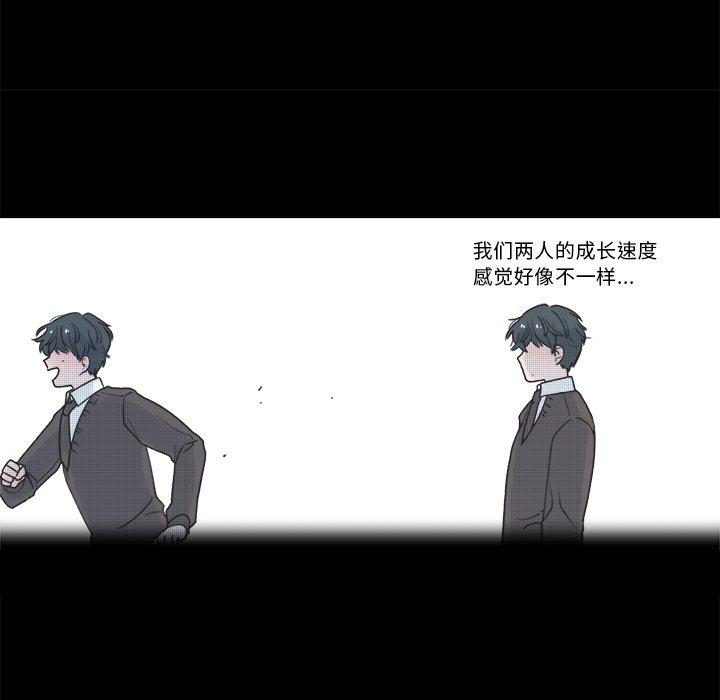 暗杀教室漫画韩漫全集-第38话无删减无遮挡章节图片 