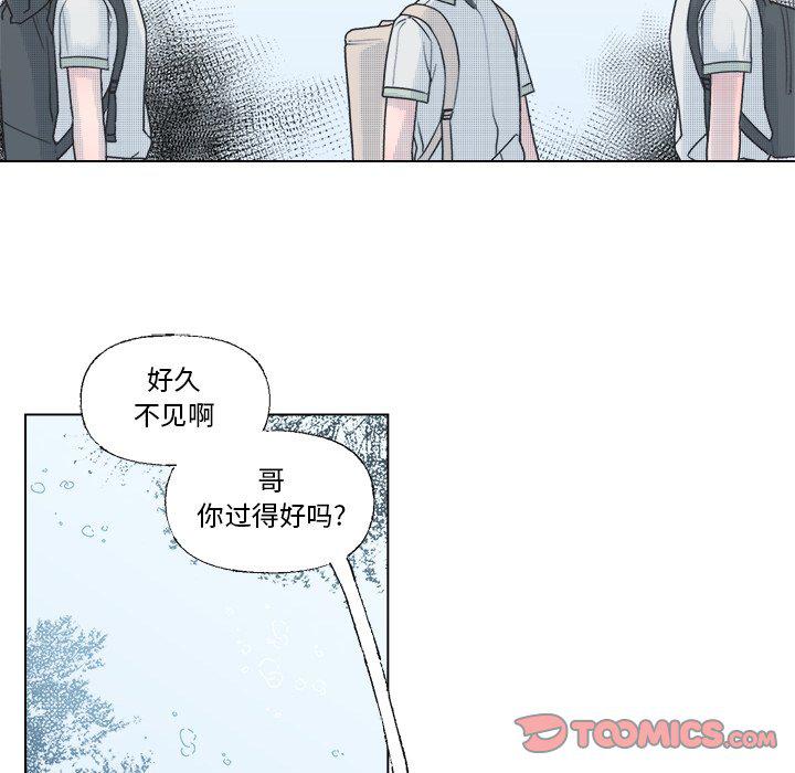 暗杀教室漫画韩漫全集-第39话无删减无遮挡章节图片 