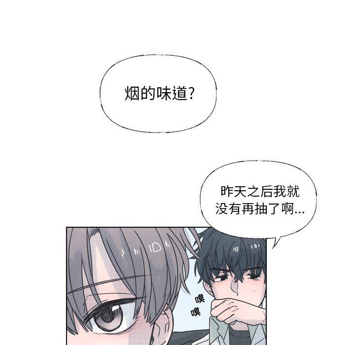 暗杀教室漫画韩漫全集-第39话无删减无遮挡章节图片 