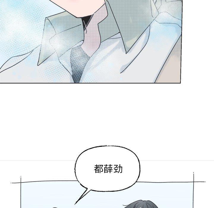暗杀教室漫画韩漫全集-第39话无删减无遮挡章节图片 