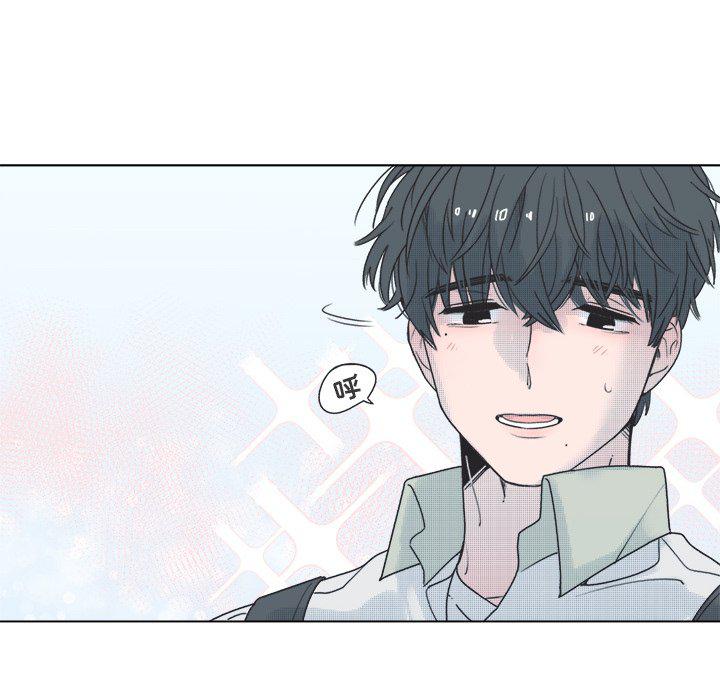 暗杀教室漫画韩漫全集-第39话无删减无遮挡章节图片 