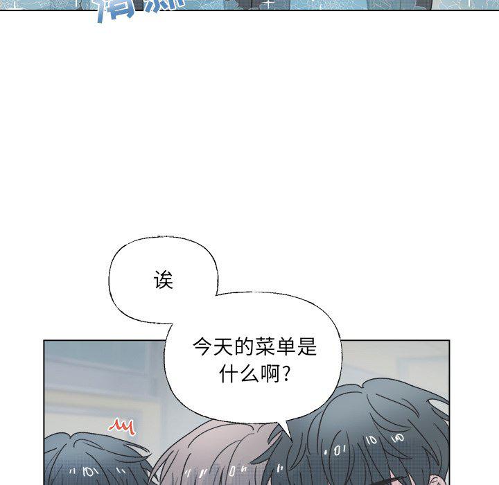 暗杀教室漫画韩漫全集-第39话无删减无遮挡章节图片 