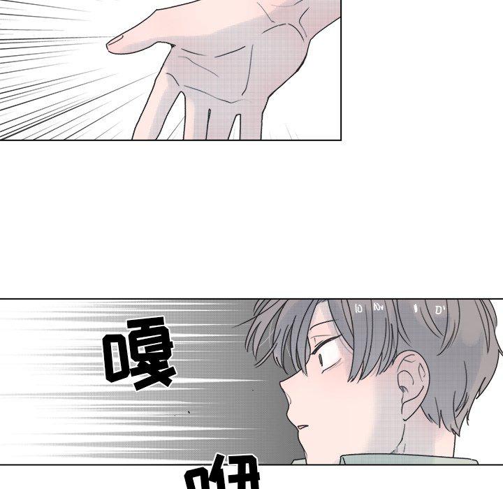 暗杀教室漫画韩漫全集-第39话无删减无遮挡章节图片 