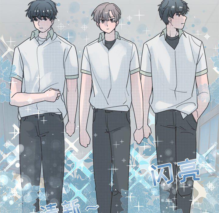 暗杀教室漫画韩漫全集-第39话无删减无遮挡章节图片 