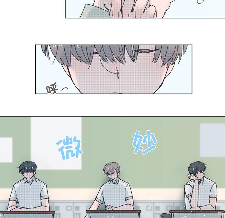 暗杀教室漫画韩漫全集-第39话无删减无遮挡章节图片 