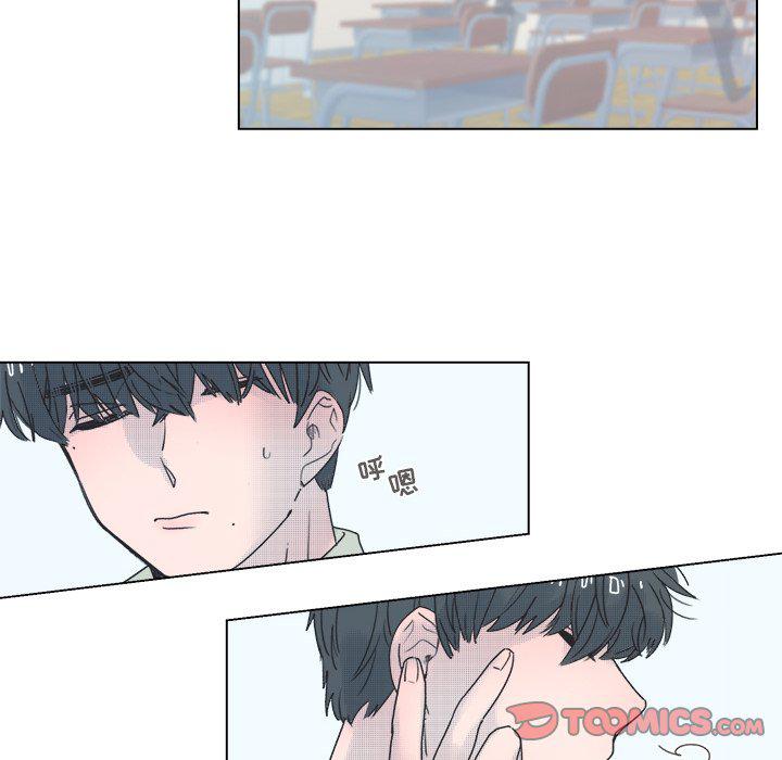 暗杀教室漫画韩漫全集-第39话无删减无遮挡章节图片 