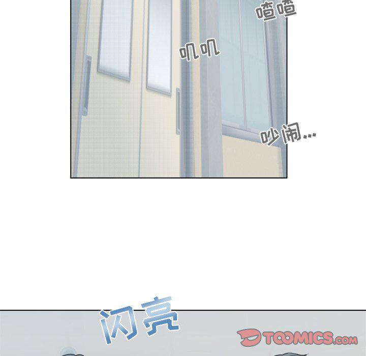 暗杀教室漫画韩漫全集-第39话无删减无遮挡章节图片 