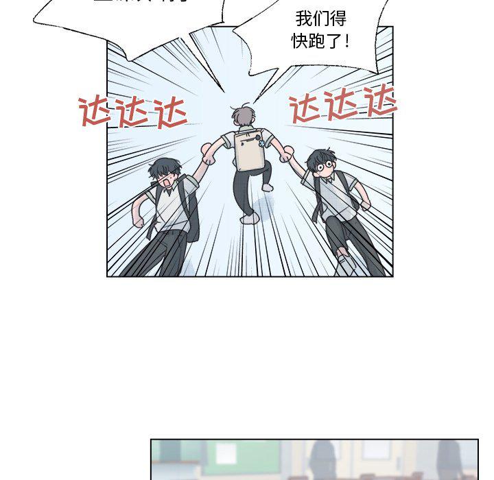暗杀教室漫画韩漫全集-第39话无删减无遮挡章节图片 