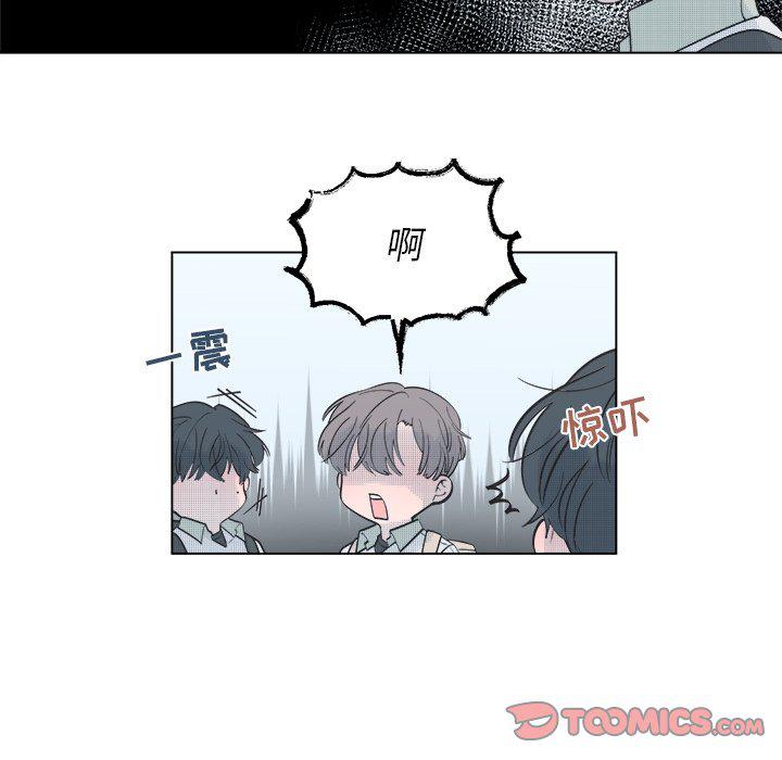暗杀教室漫画韩漫全集-第39话无删减无遮挡章节图片 