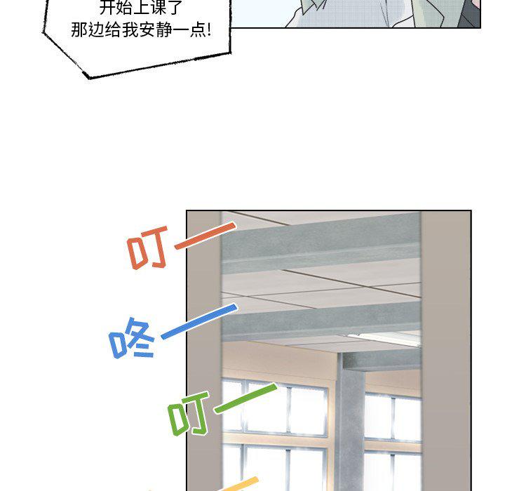 暗杀教室漫画韩漫全集-第39话无删减无遮挡章节图片 