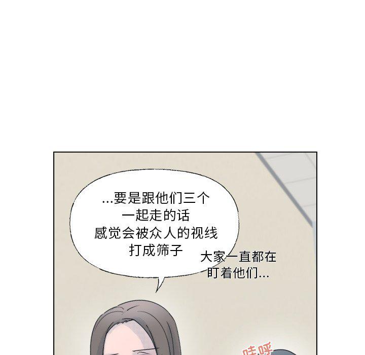 暗杀教室漫画韩漫全集-第39话无删减无遮挡章节图片 