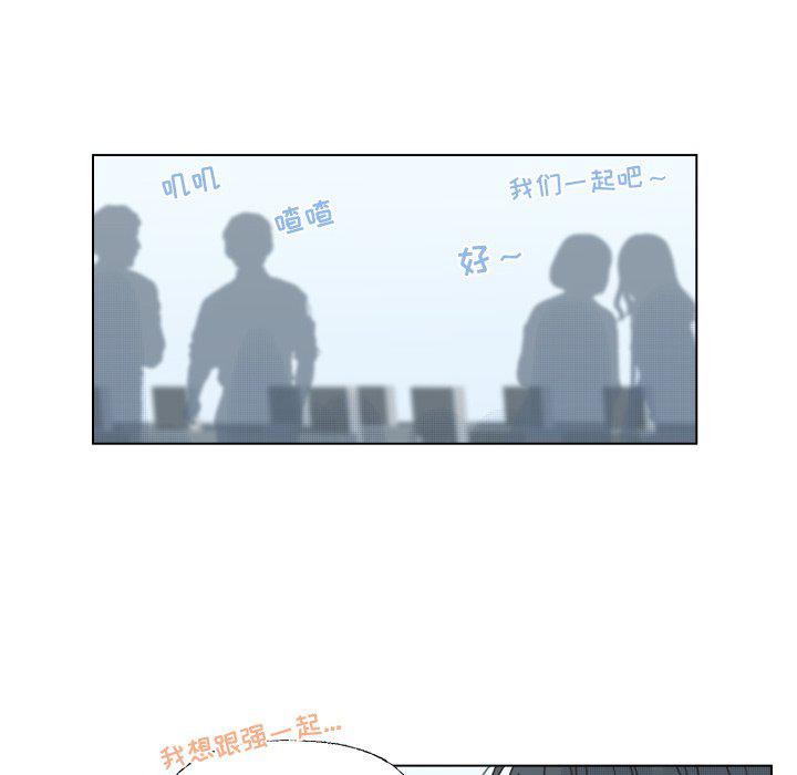 暗杀教室漫画韩漫全集-第39话无删减无遮挡章节图片 