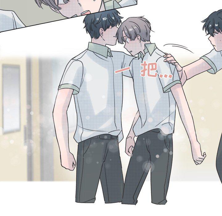 暗杀教室漫画韩漫全集-第39话无删减无遮挡章节图片 