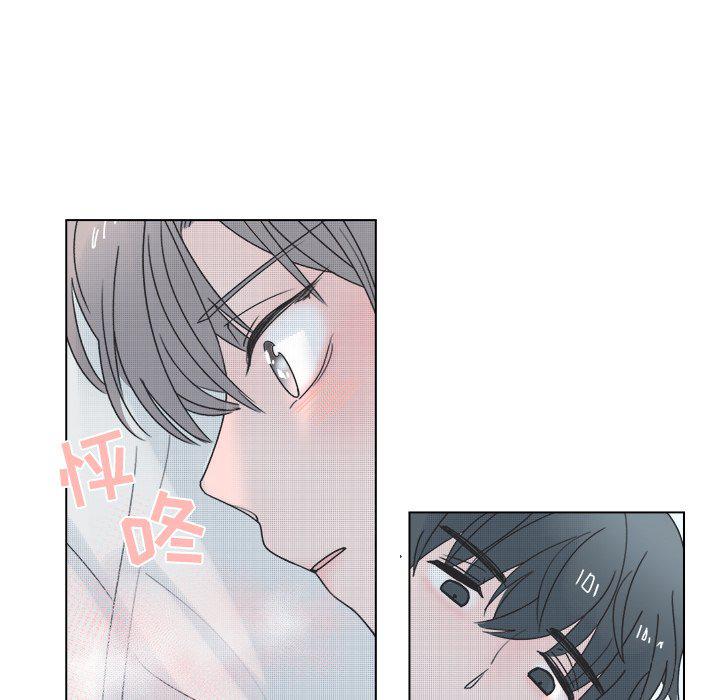 暗杀教室漫画韩漫全集-第39话无删减无遮挡章节图片 