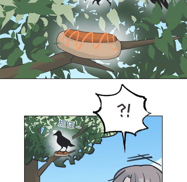 暗杀教室漫画韩漫全集-第40话无删减无遮挡章节图片 