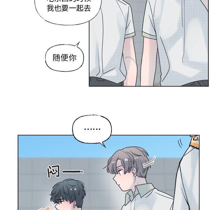 暗杀教室漫画韩漫全集-第40话无删减无遮挡章节图片 