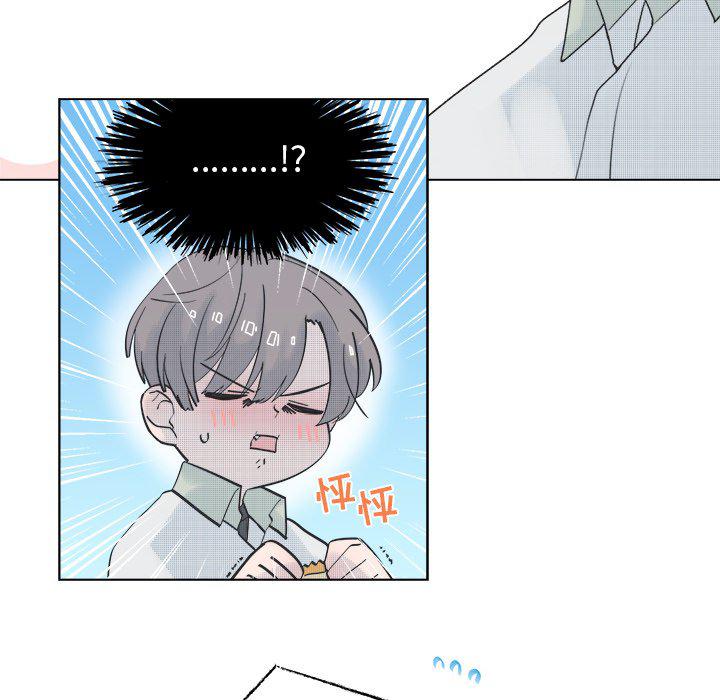暗杀教室漫画韩漫全集-第40话无删减无遮挡章节图片 