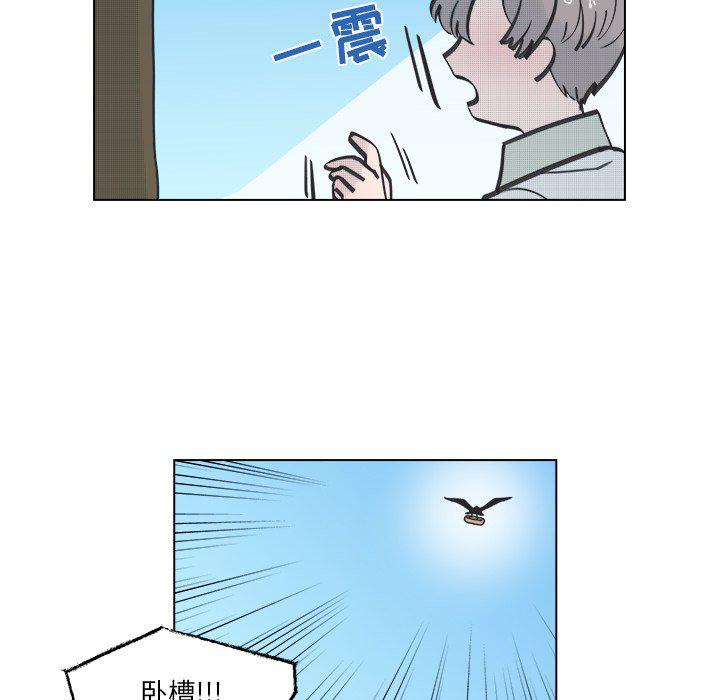 暗杀教室漫画韩漫全集-第40话无删减无遮挡章节图片 
