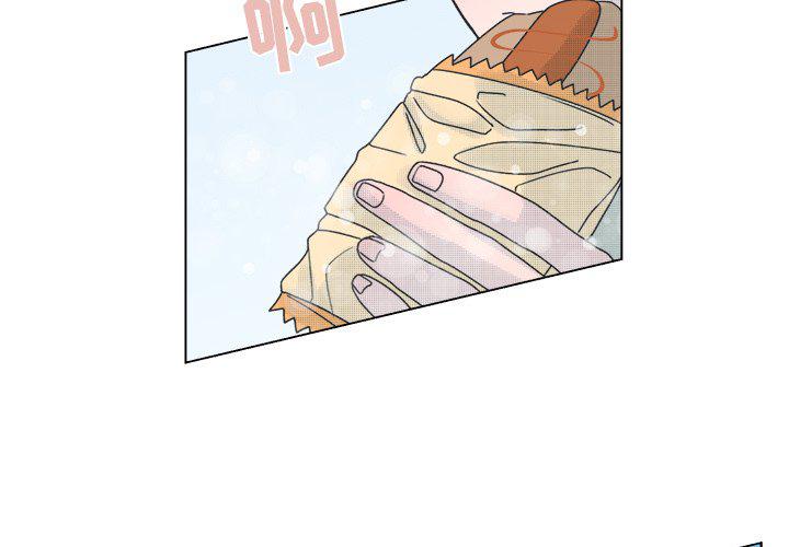 暗杀教室漫画韩漫全集-第40话无删减无遮挡章节图片 
