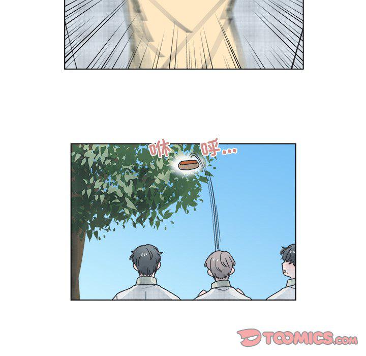 暗杀教室漫画韩漫全集-第40话无删减无遮挡章节图片 