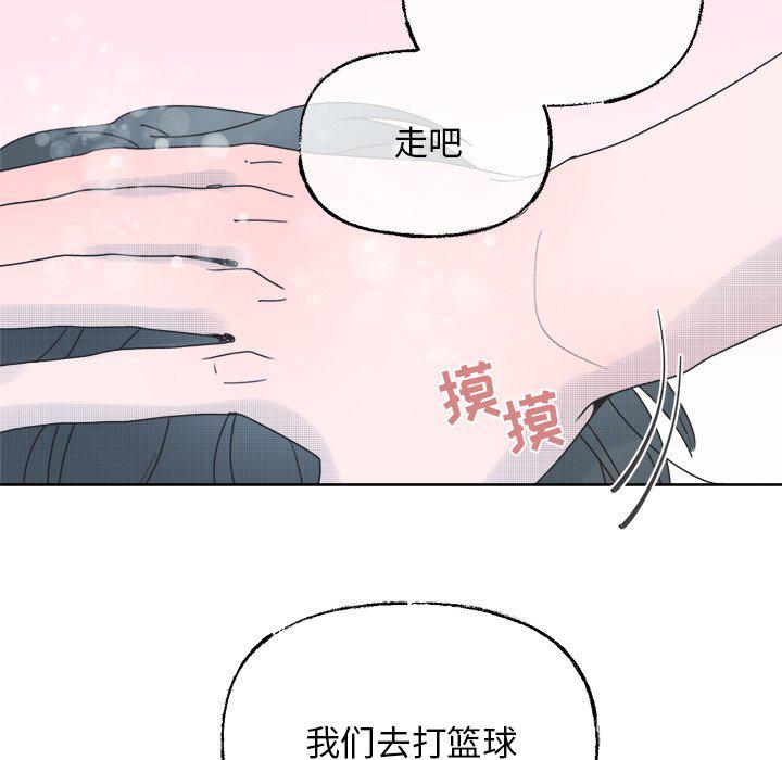 暗杀教室漫画韩漫全集-第40话无删减无遮挡章节图片 