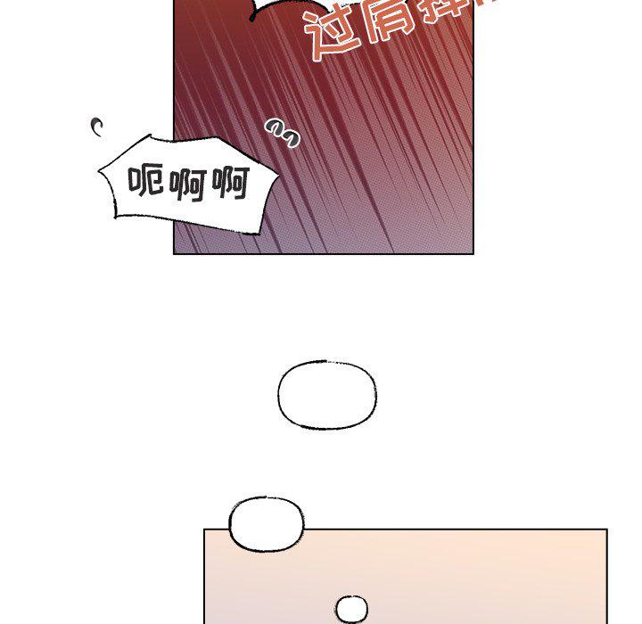 暗杀教室漫画韩漫全集-第41话无删减无遮挡章节图片 