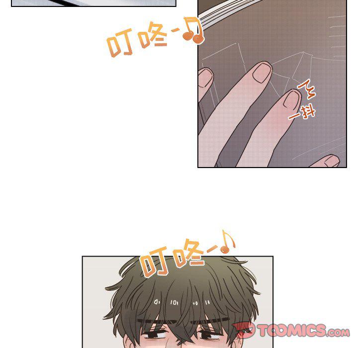 暗杀教室漫画韩漫全集-第42话无删减无遮挡章节图片 