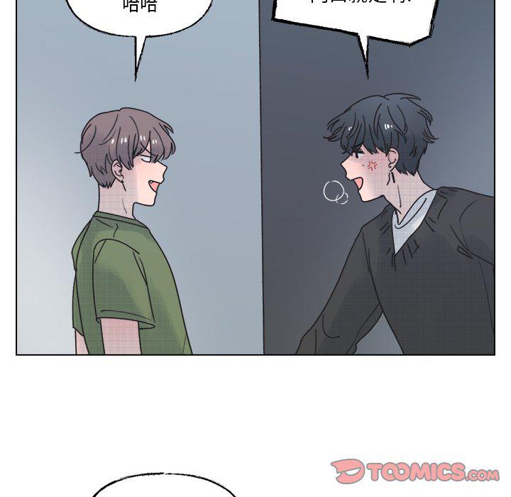 暗杀教室漫画韩漫全集-第42话无删减无遮挡章节图片 