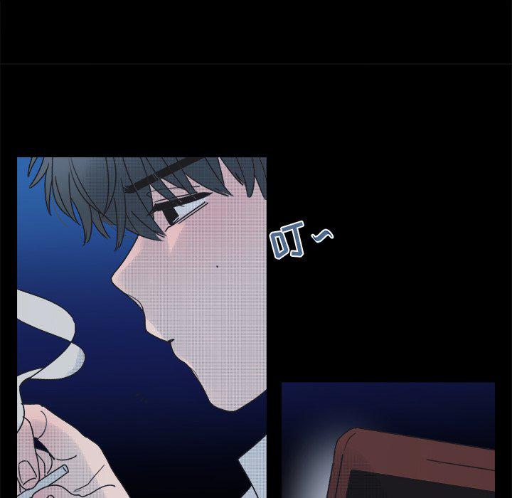 暗杀教室漫画韩漫全集-第42话无删减无遮挡章节图片 