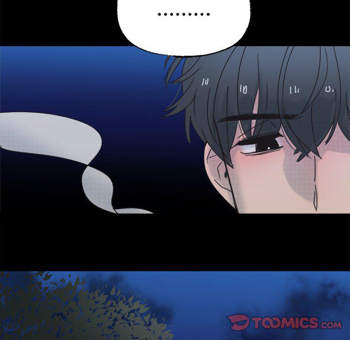 暗杀教室漫画韩漫全集-第42话无删减无遮挡章节图片 