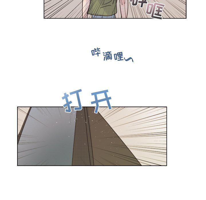 暗杀教室漫画韩漫全集-第43话无删减无遮挡章节图片 