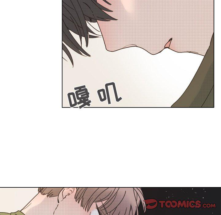 暗杀教室漫画韩漫全集-第43话无删减无遮挡章节图片 
