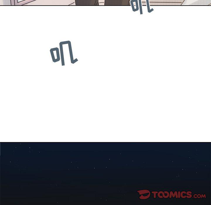 暗杀教室漫画韩漫全集-第44话无删减无遮挡章节图片 
