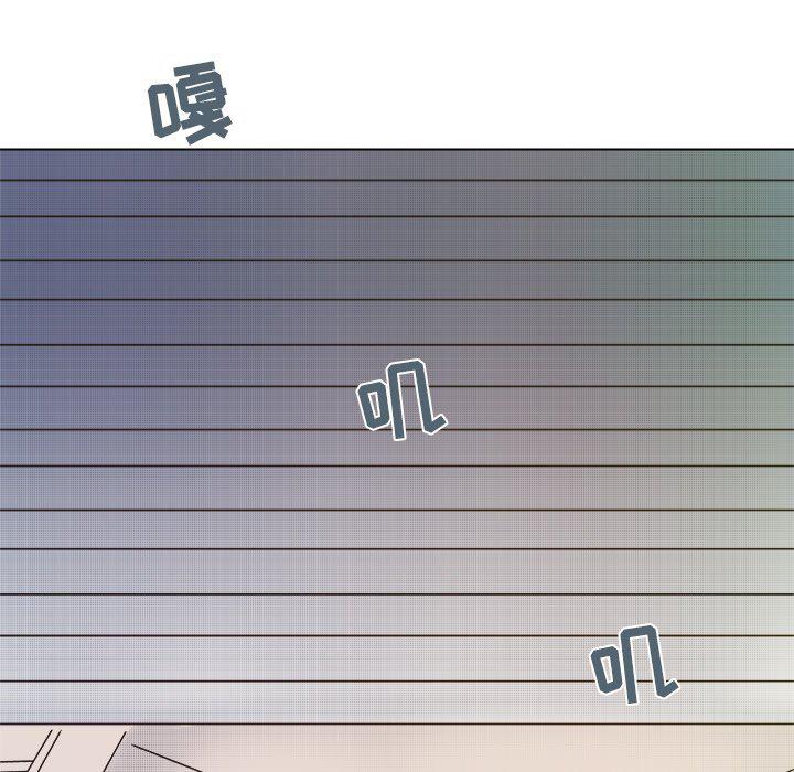 暗杀教室漫画韩漫全集-第44话无删减无遮挡章节图片 