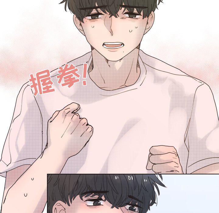 暗杀教室漫画韩漫全集-第44话无删减无遮挡章节图片 