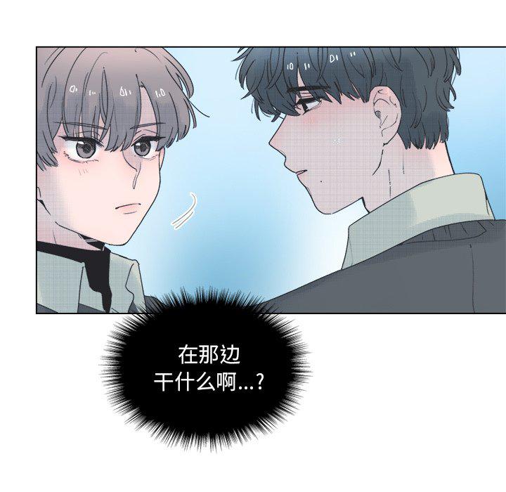 暗杀教室漫画韩漫全集-第44话无删减无遮挡章节图片 
