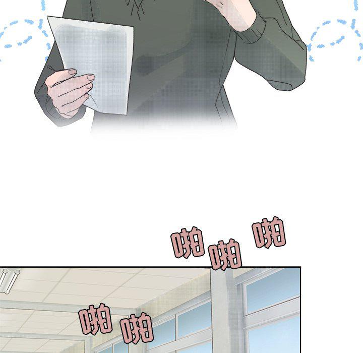 暗杀教室漫画韩漫全集-第44话无删减无遮挡章节图片 