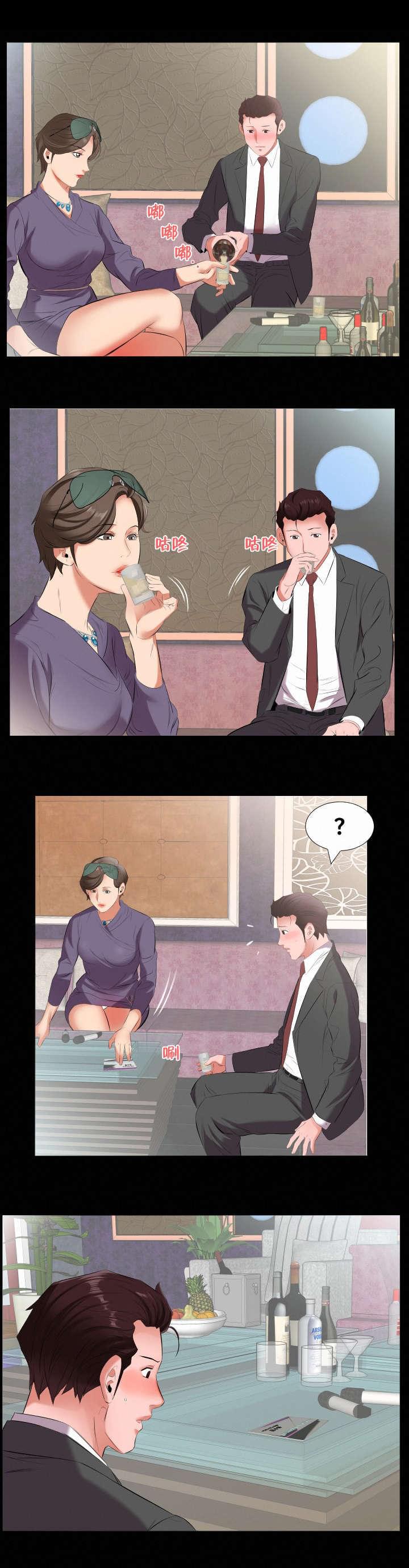 karneval狂欢节漫画韩漫全集-第22话无删减无遮挡章节图片 