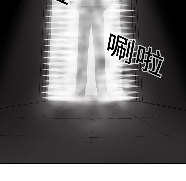 美国漫画韩漫全集-快递骑士：预告篇无删减无遮挡章节图片 
