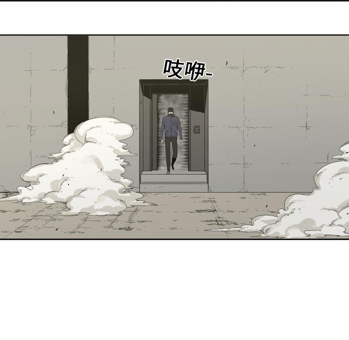 美国漫画韩漫全集-快递骑士：预告篇无删减无遮挡章节图片 