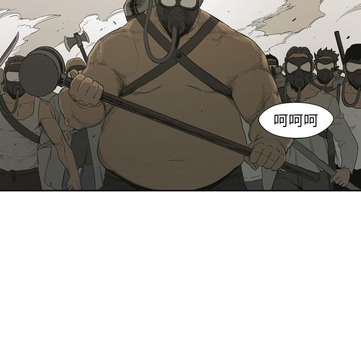 美国漫画韩漫全集-快递骑士：预告篇无删减无遮挡章节图片 
