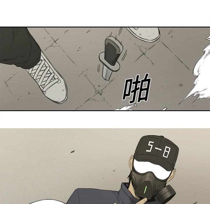 美国漫画韩漫全集-快递骑士：预告篇无删减无遮挡章节图片 