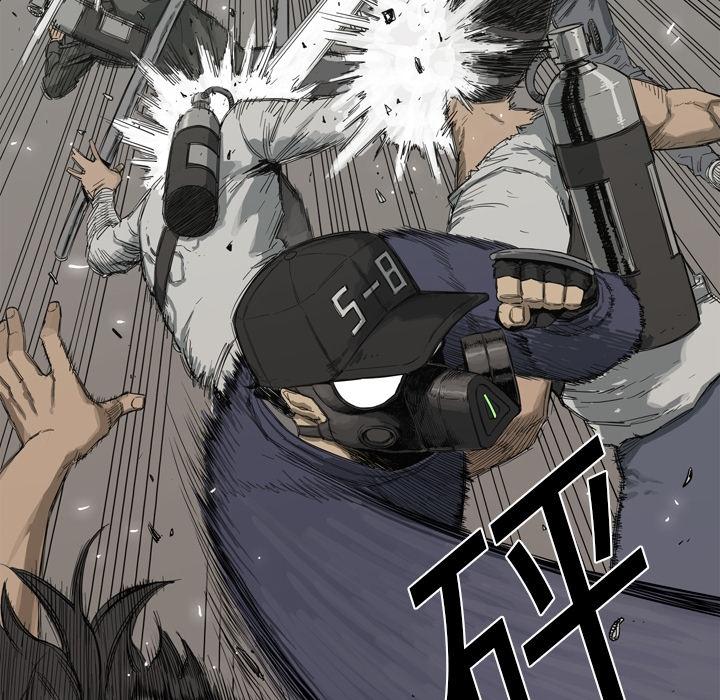美国漫画韩漫全集-快递骑士：预告篇无删减无遮挡章节图片 