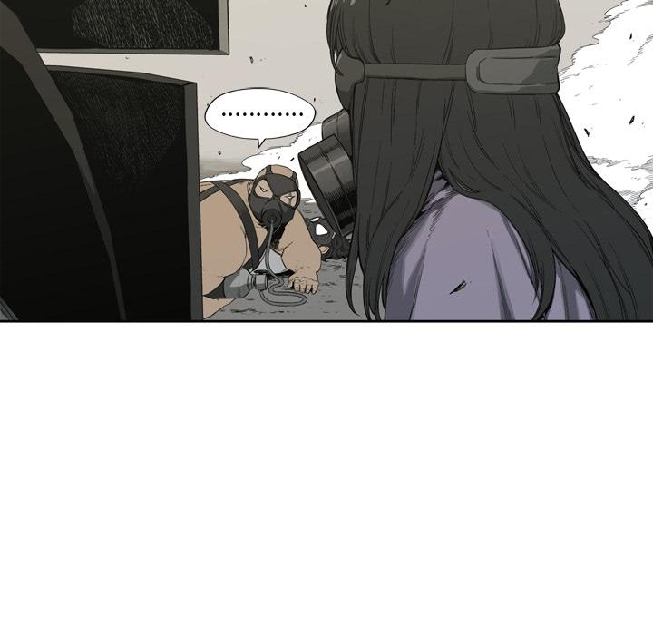 美国漫画韩漫全集-快递骑士：预告篇无删减无遮挡章节图片 