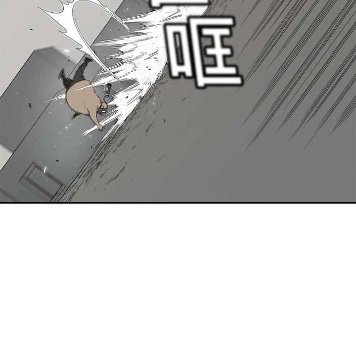 美国漫画韩漫全集-快递骑士：预告篇无删减无遮挡章节图片 