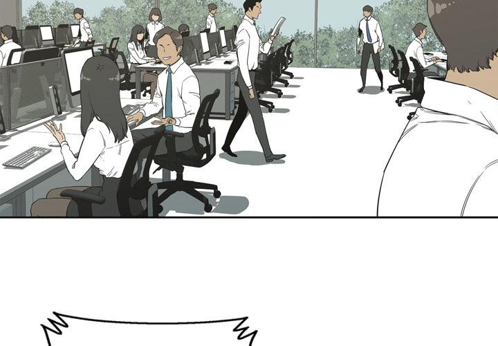 美国漫画韩漫全集-快递骑士：1无删减无遮挡章节图片 